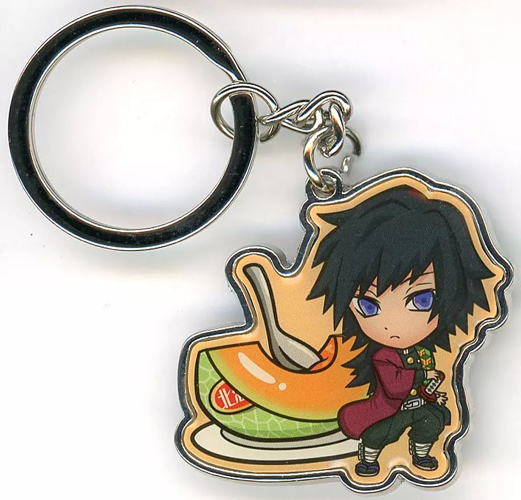 中古】キーホルダー 冨岡義勇(メロン) メタルキーホルダー 「鬼滅の刃