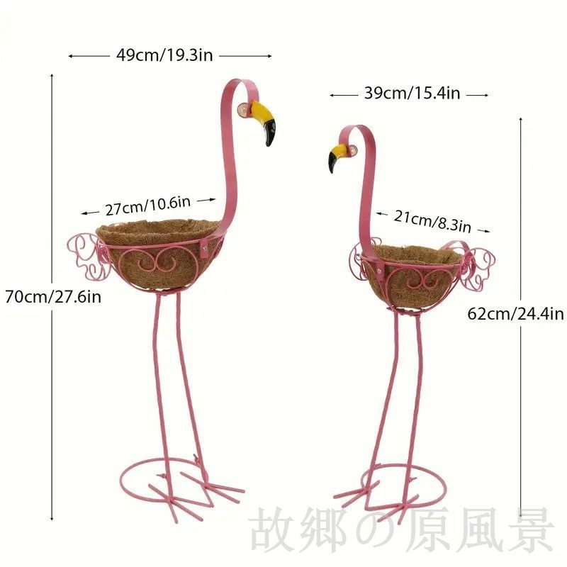 プランター 2個セット