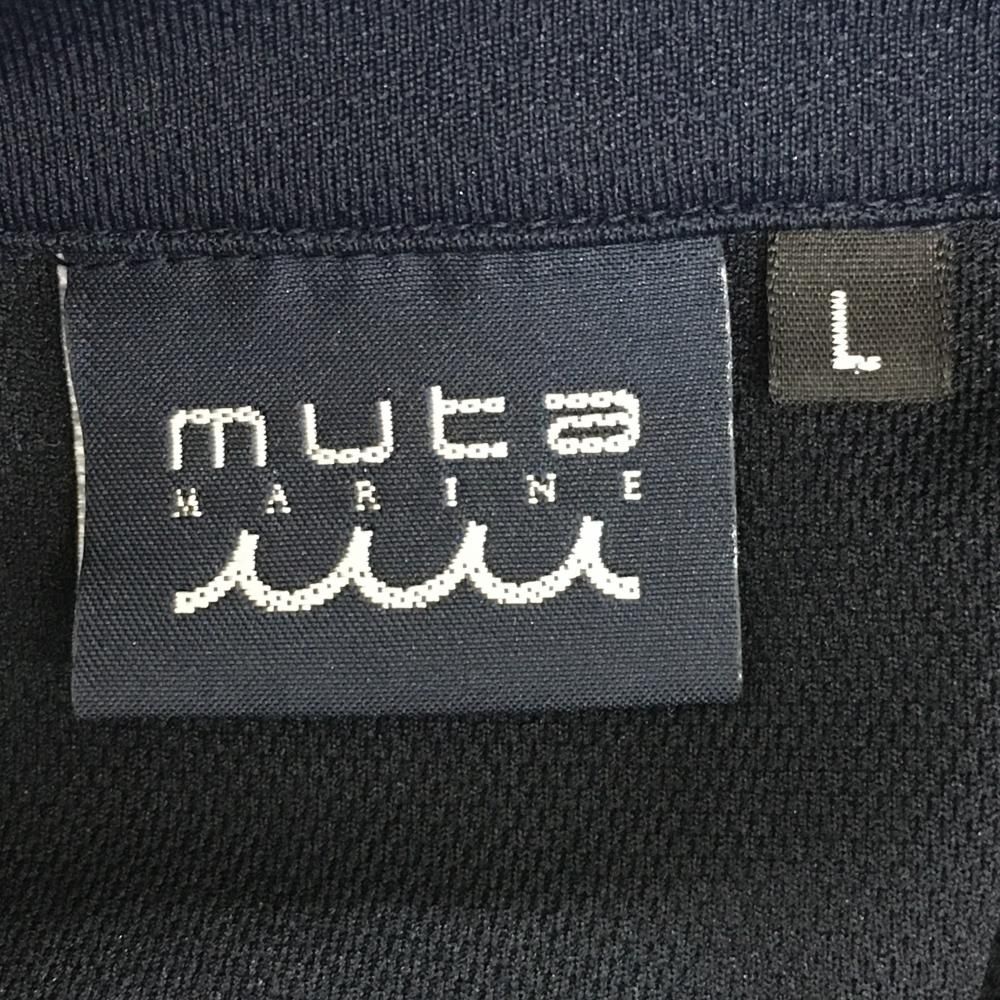 極美品 ムータマリン 半袖 ポロシャツ 6 L 黒 白 ロゴ 総柄 ゴルフウェア 極美品 ムータマリン 半袖 ポロシャツ 6 L 黒 白 ロゴ 総柄