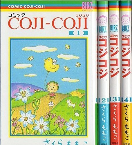 コミック