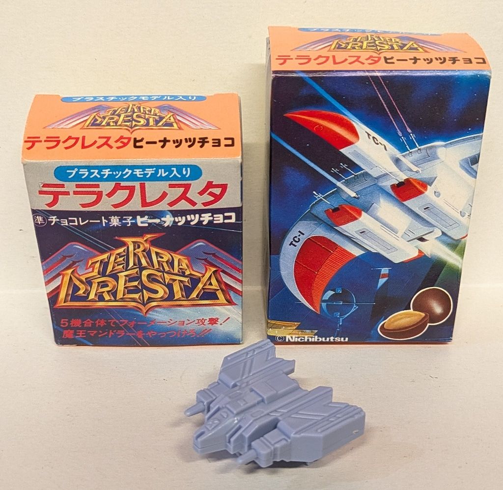 カバヤ テラクレスタピーナッツチョコ 1 アルファ号