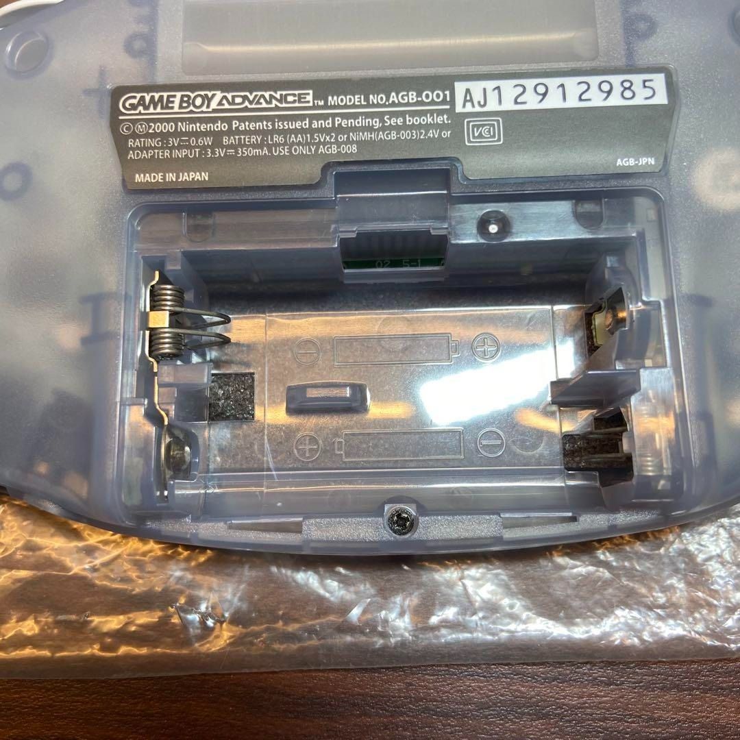 ンテンドー ゲームボーイアドバンス ミルキーブルー 3943 UP786_INFO