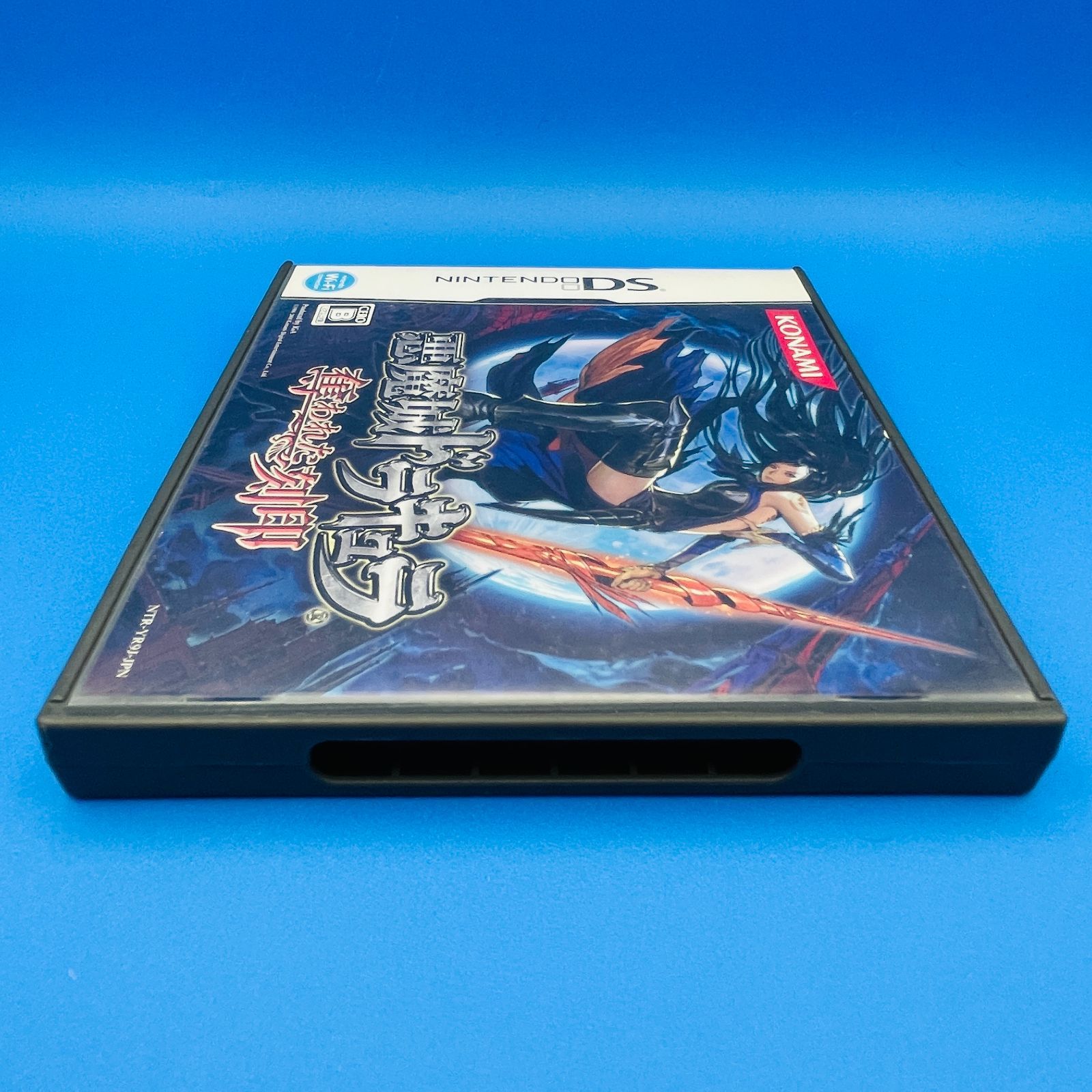 ニンテンドーDS - ニンテンドーDSソフト 悪魔城ドラキュラ 奪われた刻印　ソフト➕説明書 ヨドバシ.com - コナミ KONAMI 悪魔城ドラキュラ 奪われた刻印