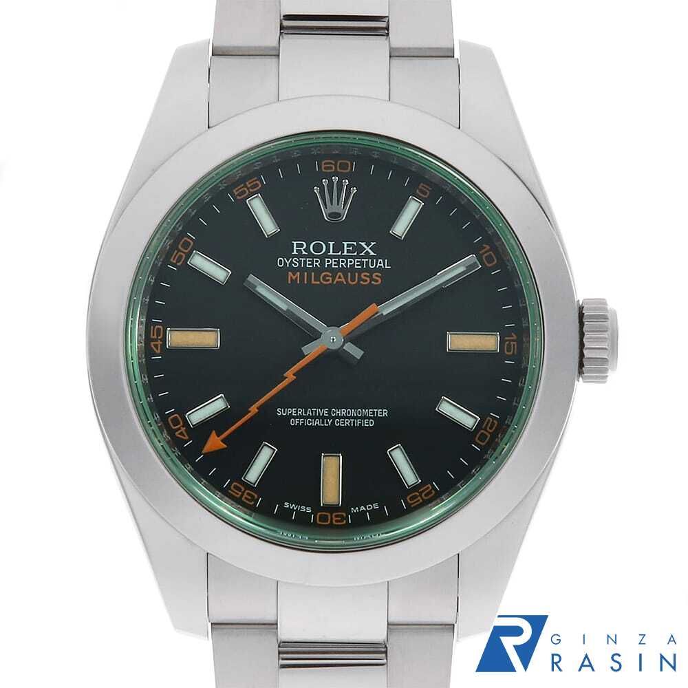 ロレックス ミルガウス グリーンガラス 116400GV ブラック V番 中古 メンズ