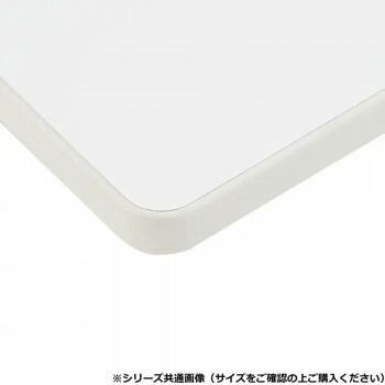 藤沢工業 TOKIO ミーティングテーブル TDWS-1275TK ホワイト