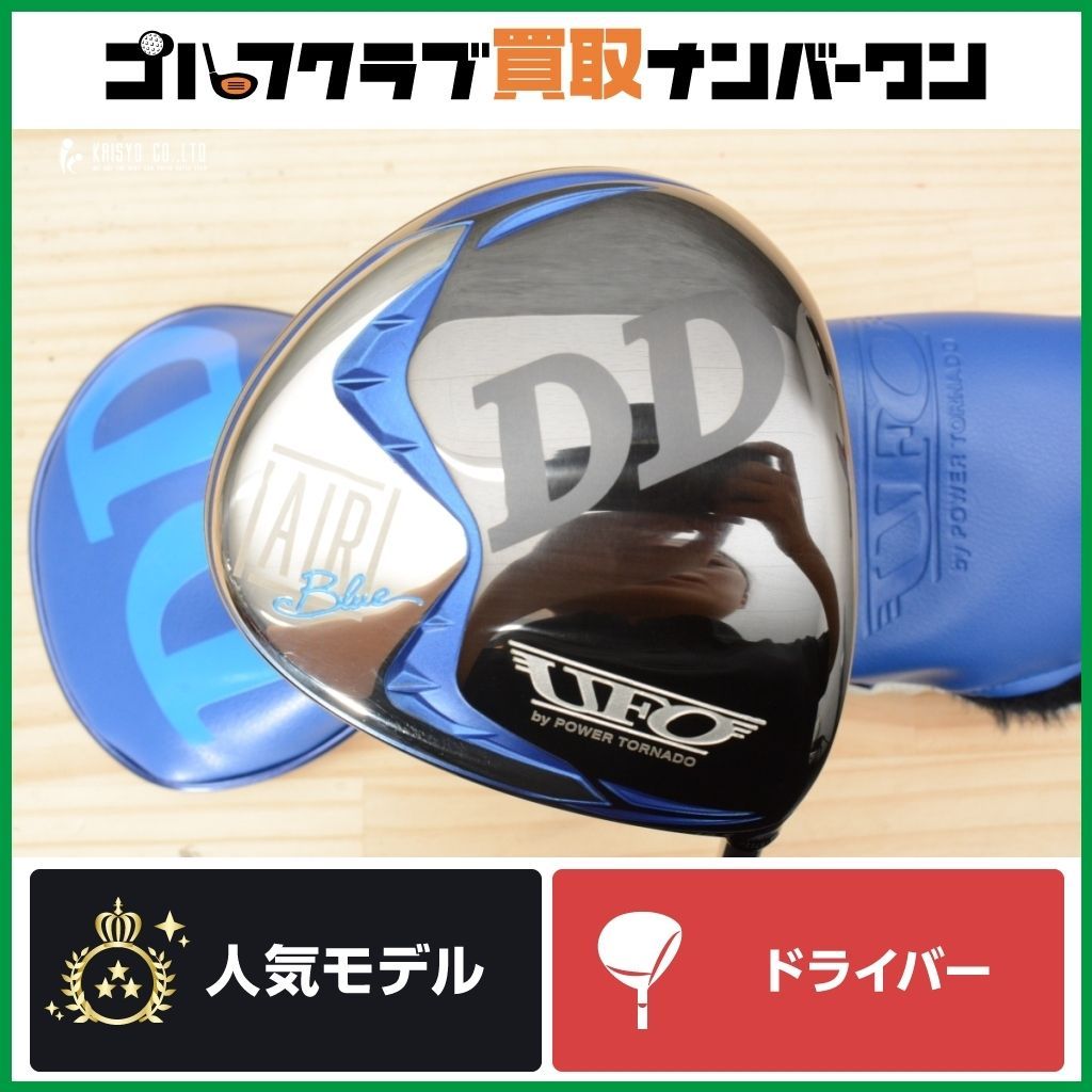 ミュゼ 薬用スムーススキンコントロールミルクローション 8本 モイスト