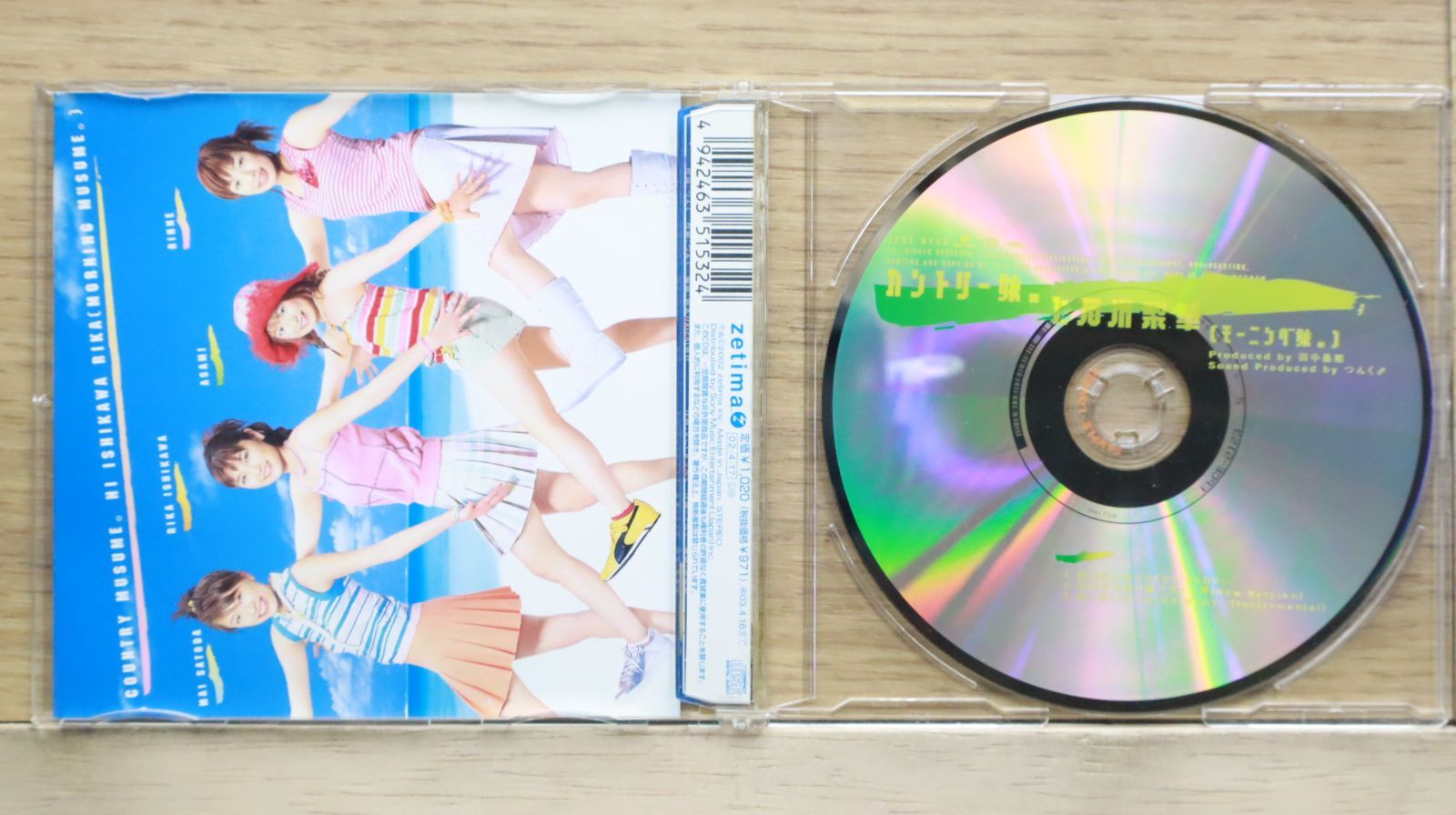 国内盤CD☆カントリー娘。/Country Musume□ 色っぽい女 ～SEXY