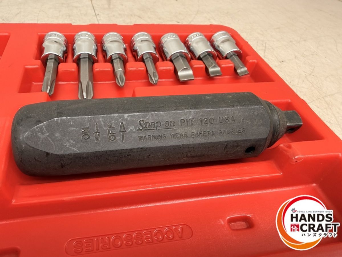 ♪ Snap-on インパクトドライバセット 208EPIT スナップオン HRDEVELOPMENT_JP