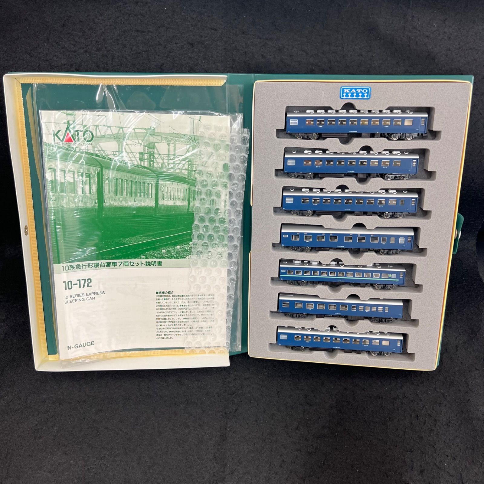 KATO 10-172 10系 急行形寝台車セット KATO 10系寝台客車 7