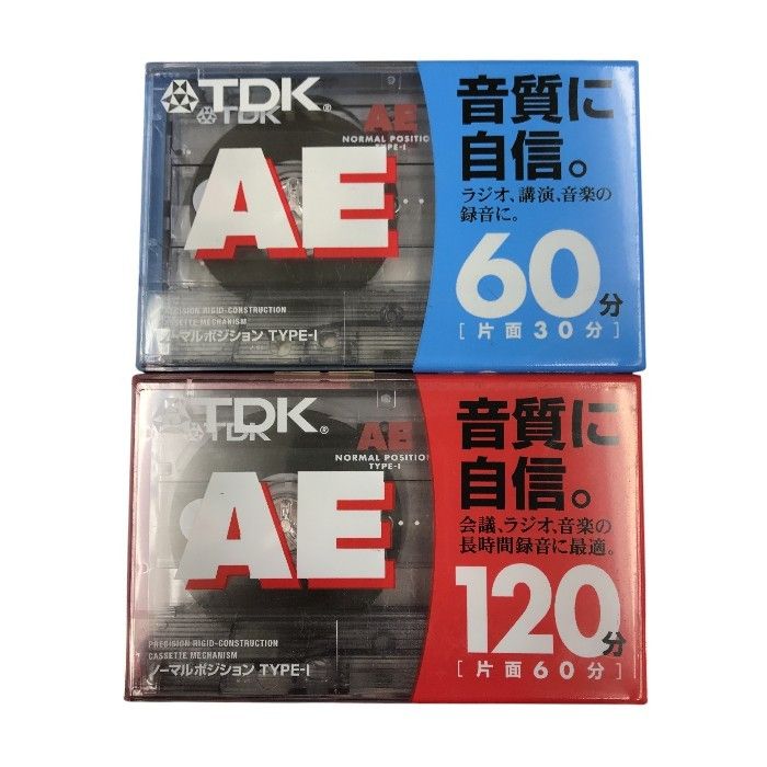 専用　1月分 SONY UX 46 カセットテープ 4本セット（SONY カセットテープ
