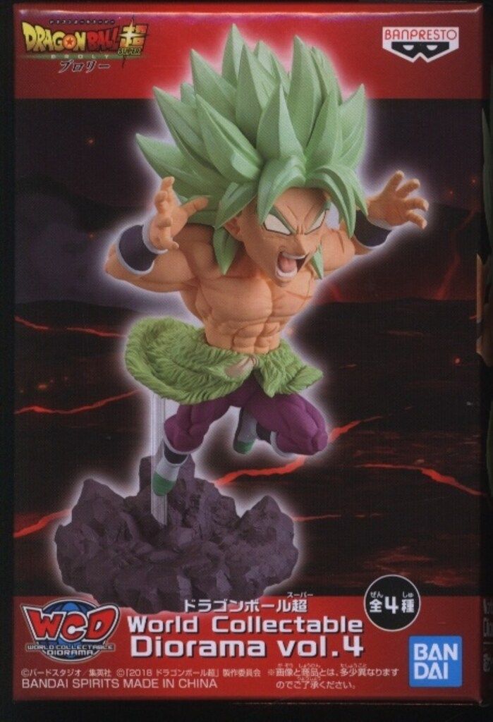 BANDAI SPIRITS WCDドラゴンボール vol.4 超サイヤ人 ブロリー