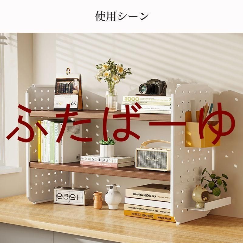 シャルドネ 勉強机上の棚のみ コルクボード付き シャルドネ勉強机上の