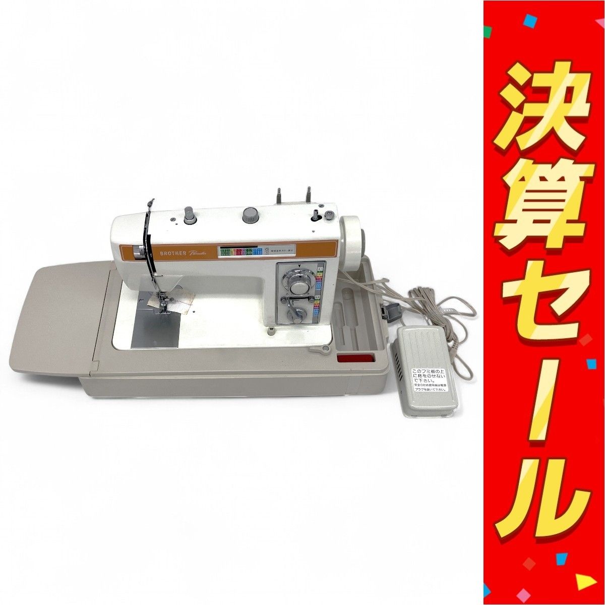 BROTHER ZZ2-B613 Pacesetter ミシン 裁縫 手芸 ペースセッター ブラザー ジャンク Z9985578