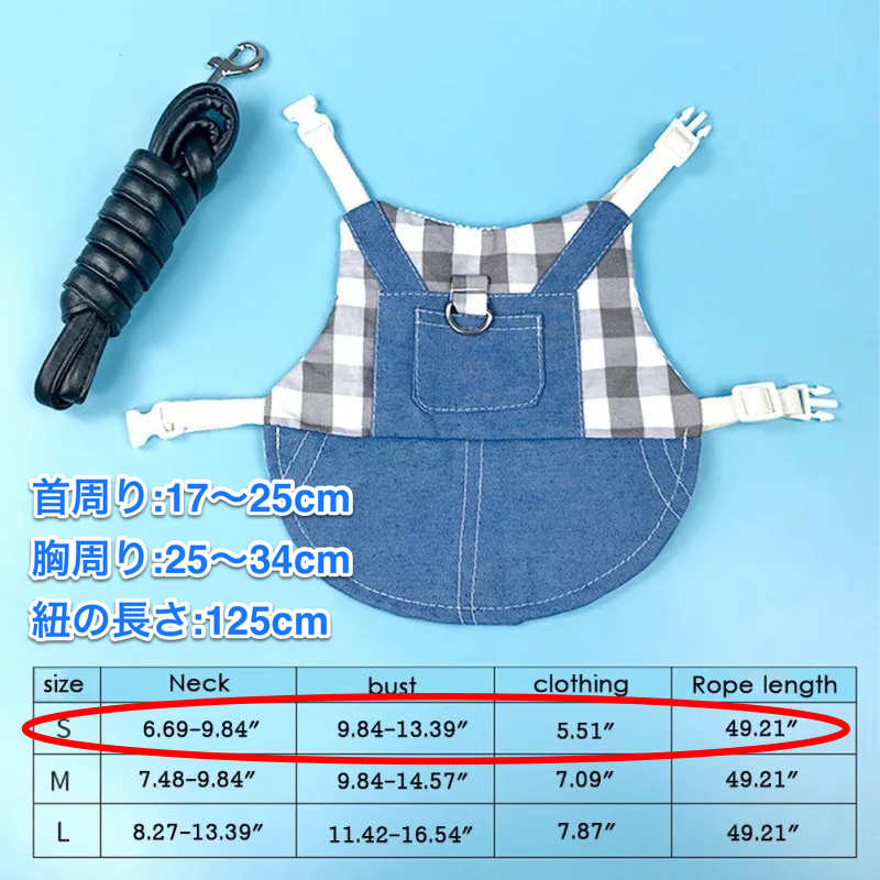 期間限定特価！☆メーカー価格より60%OFF!☆ 【レア商品】うさぎ ハーネス リード 森ガール・ゆめかわ風 通販 