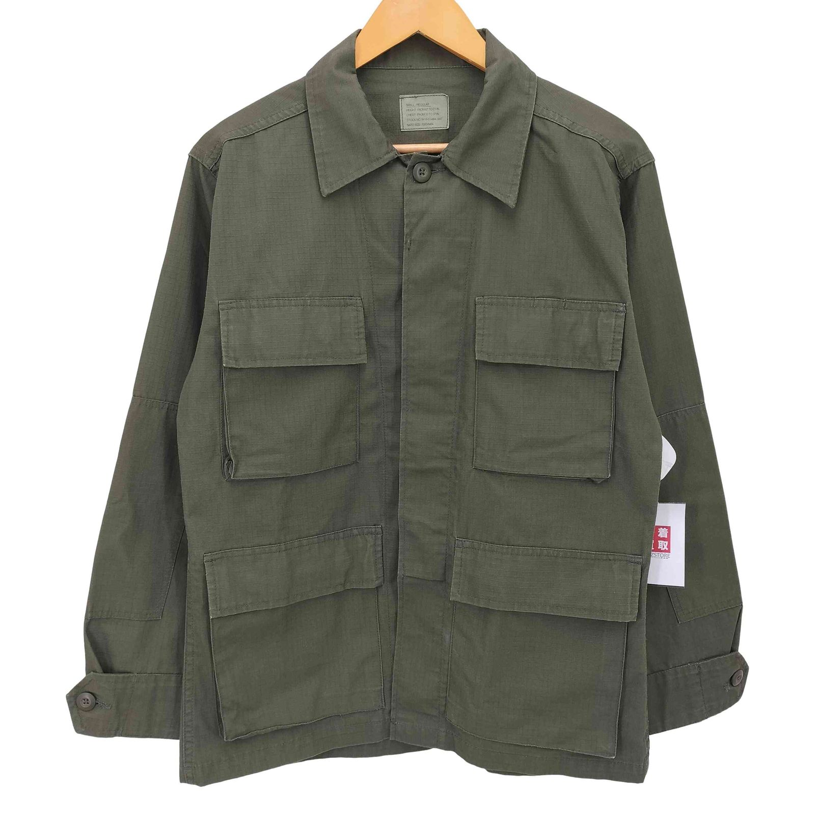 ユーエスアーミー U.S. ARMY BDUジャケット メンズ  SMALL