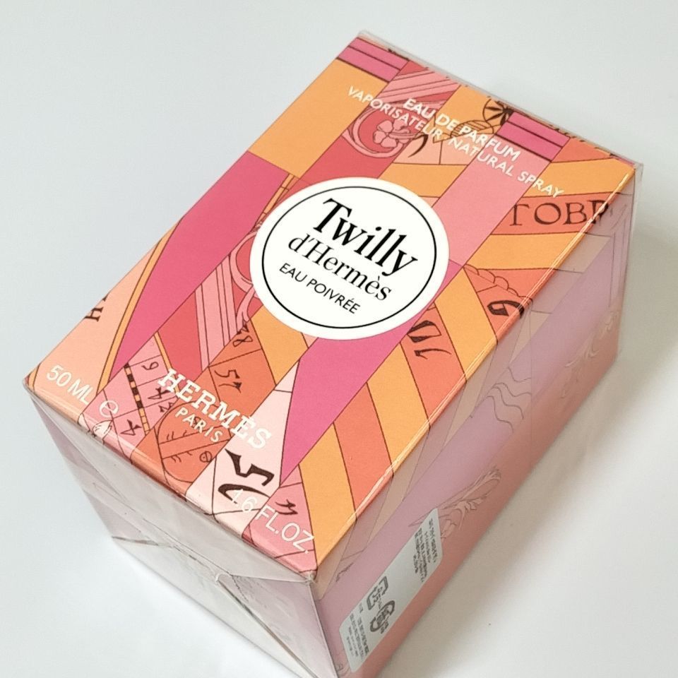 Twilly d'Hermès Eau de Parfum 50ML 未開封 Twilly d'Hermès Eau de Parfum 50ML 未開封 【公式通販】