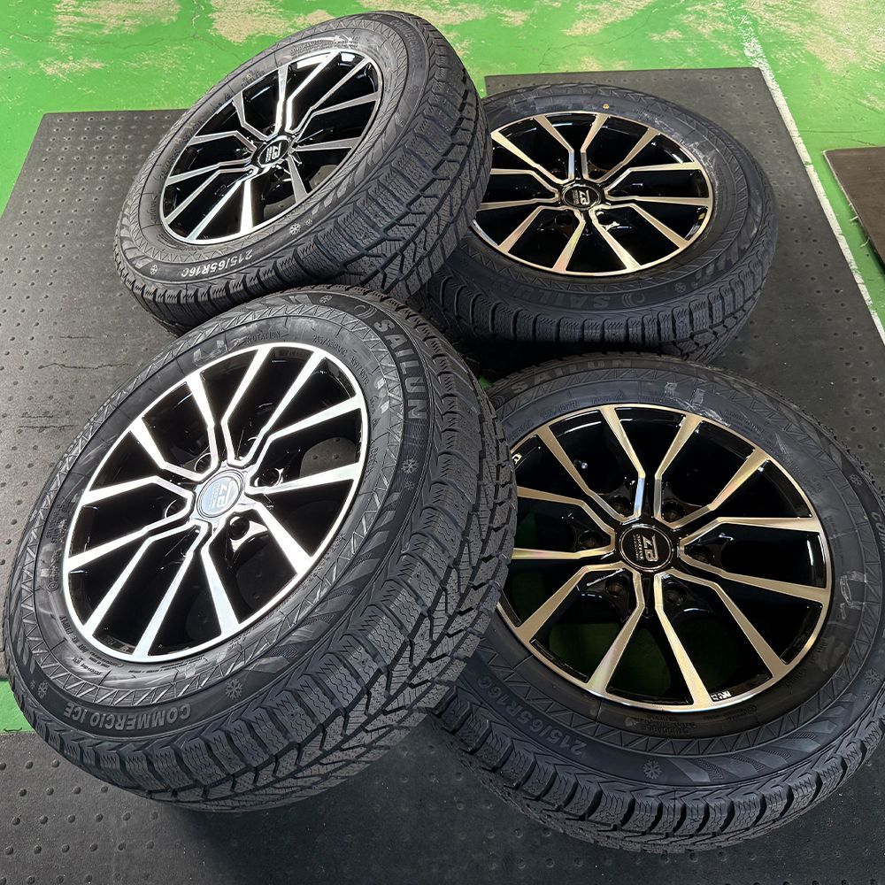 4本セット 車検対応