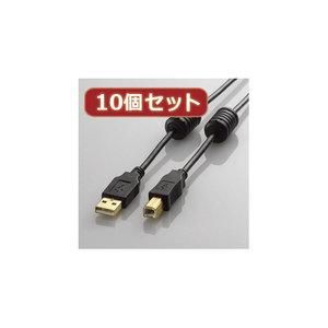 【新品・5営業日で発送】U2C-BF30BKX10