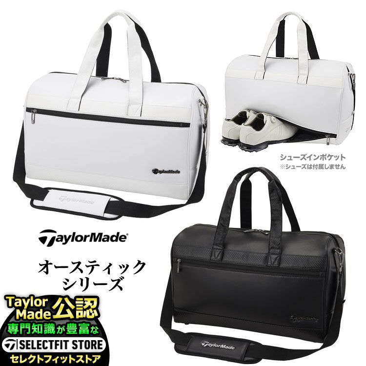 テーラーメイド(TaylorMade) ゴルフ ボストンバッグ オーステック