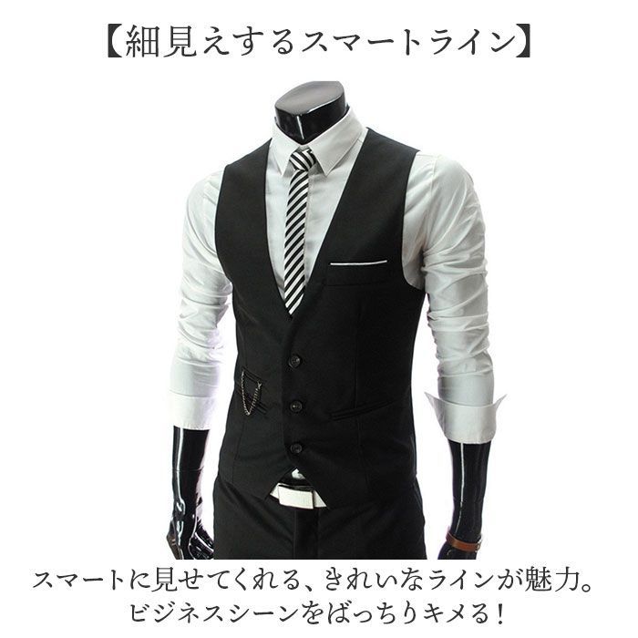 styling/ ボックスラインスーツベスト スーツベスト 事務服 ベスト 制服 レディース オフィスベスト