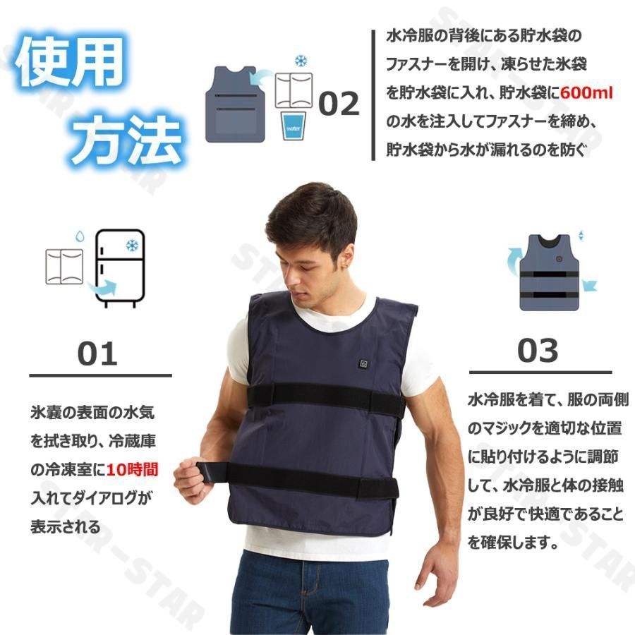 最強
