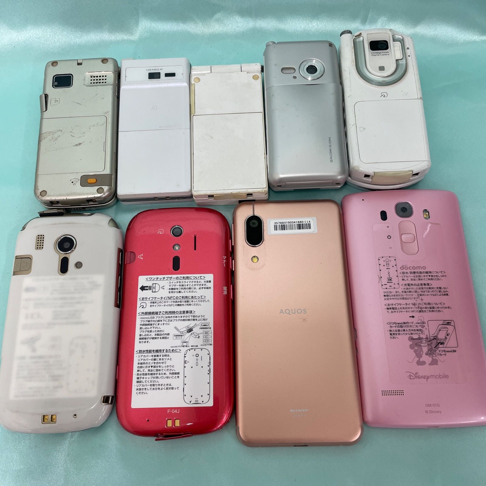 スマートフォンジャンク品9台まとめ売り スマートフォンジャンク品9台まとめ売り