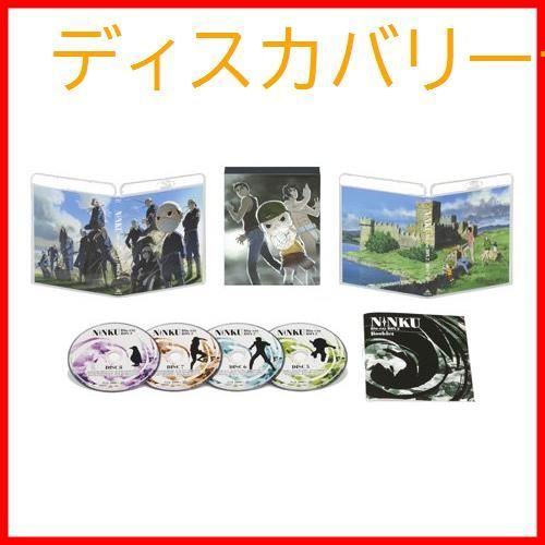 新品未開封】NINKU－忍空－ Blu-ray BOX 2 松本梨香 (出演) 真殿