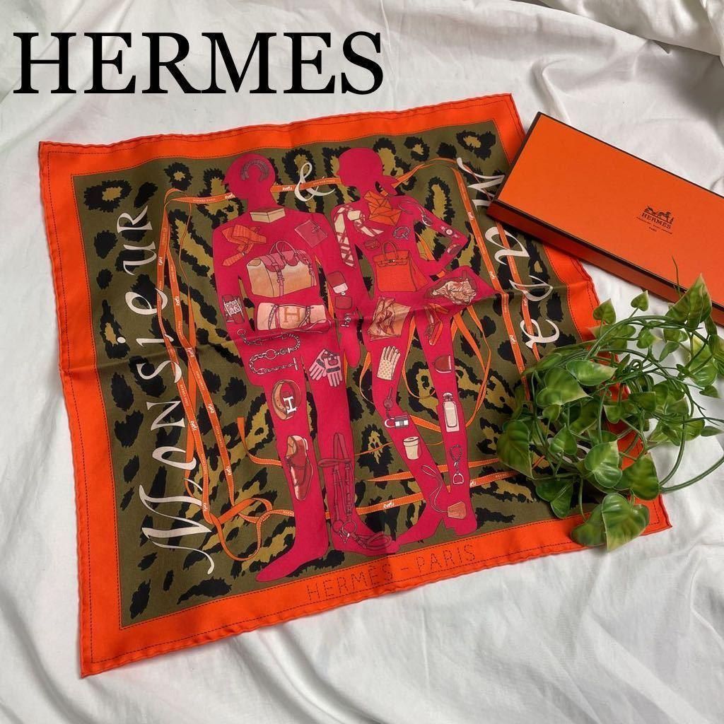 高額売筋 HERMES スカーフ シルク100%% 箱付き ソルド ツイル オレンジ