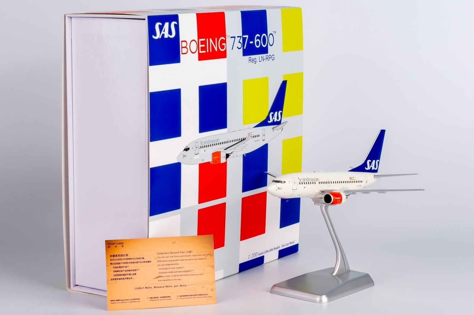 スカンジナビア航空 737-600