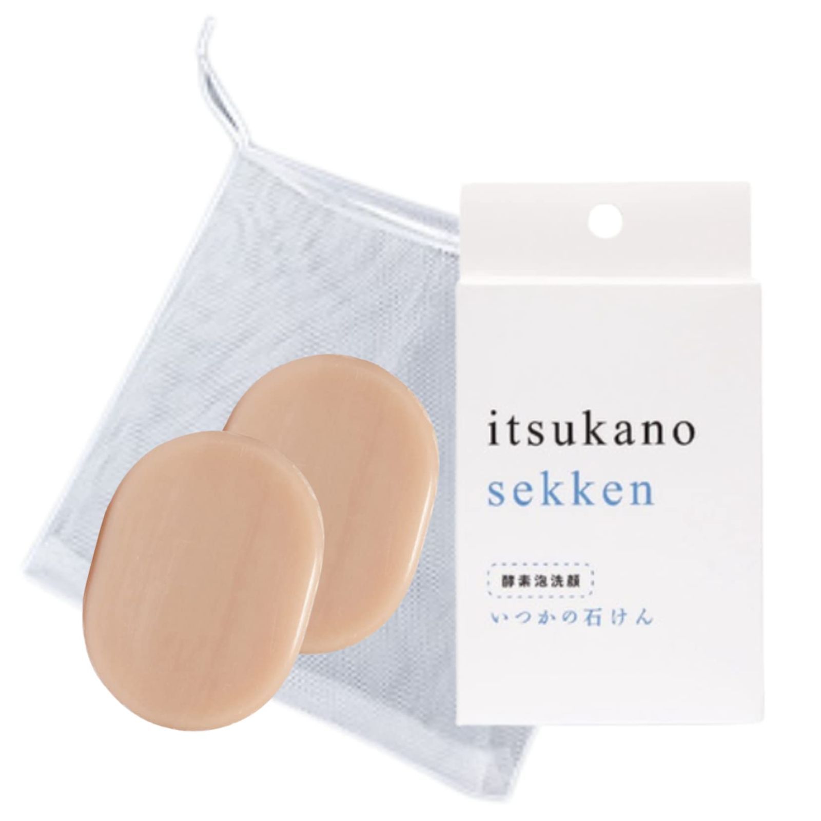 【在庫処分】2個組 いつかの石ケン