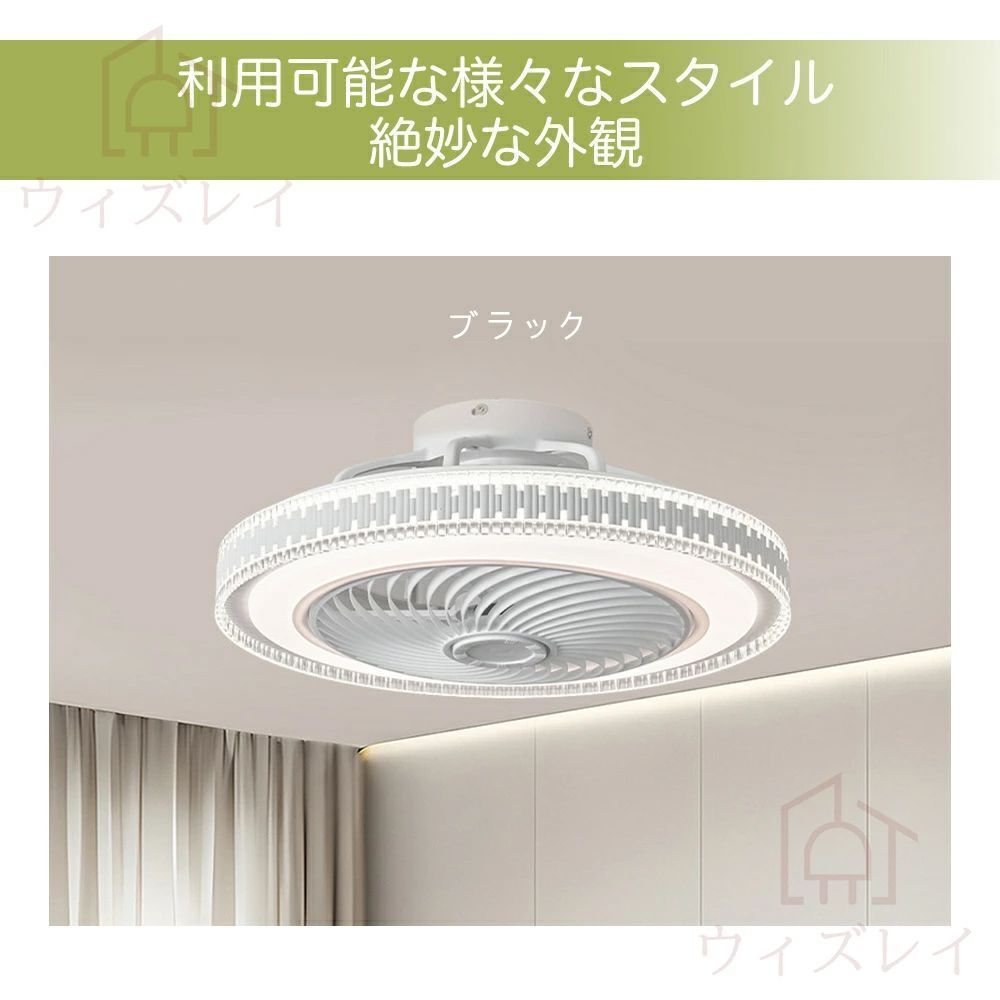 2025最 シーリングファン サーキュレーター 5年保証 DC シーリングファン シーリングライト 暖房器具 おしゃれ 軽量 薄型 ファン付