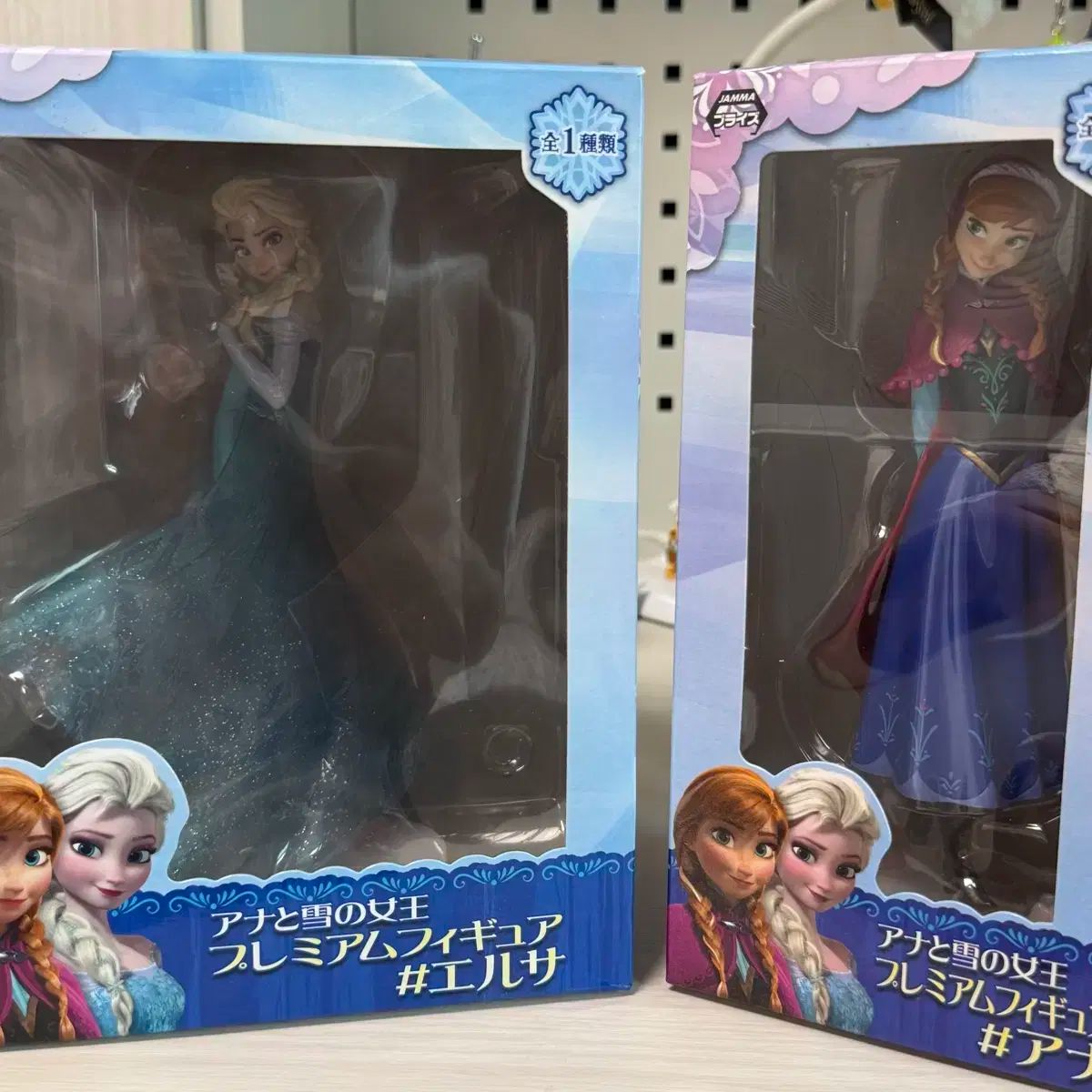 Disney(ディズニー) アナと雪の女王 エルザ アナ フィギュア