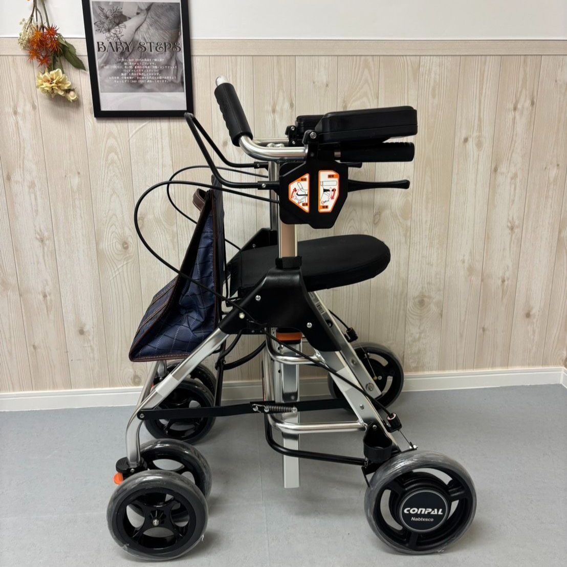 テイコブリトルRF WAW02 歩行器 歩行車 歩行補助 幸和製作所 シルバーカー 福祉用具 介護用品