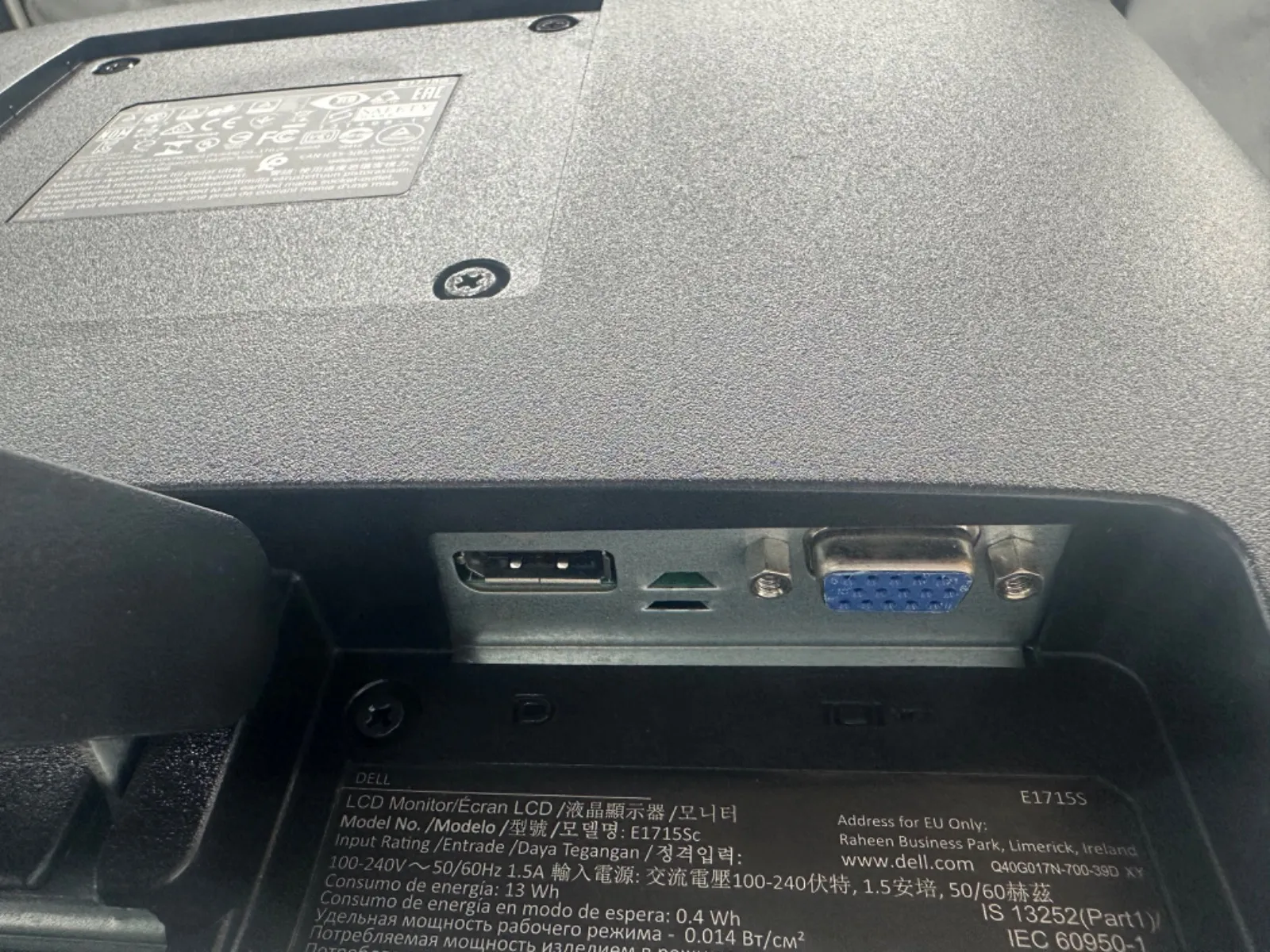 良好品 E1715S 非光沢/DP,D-Sub スクエア 17インチDell - ディスプレイ