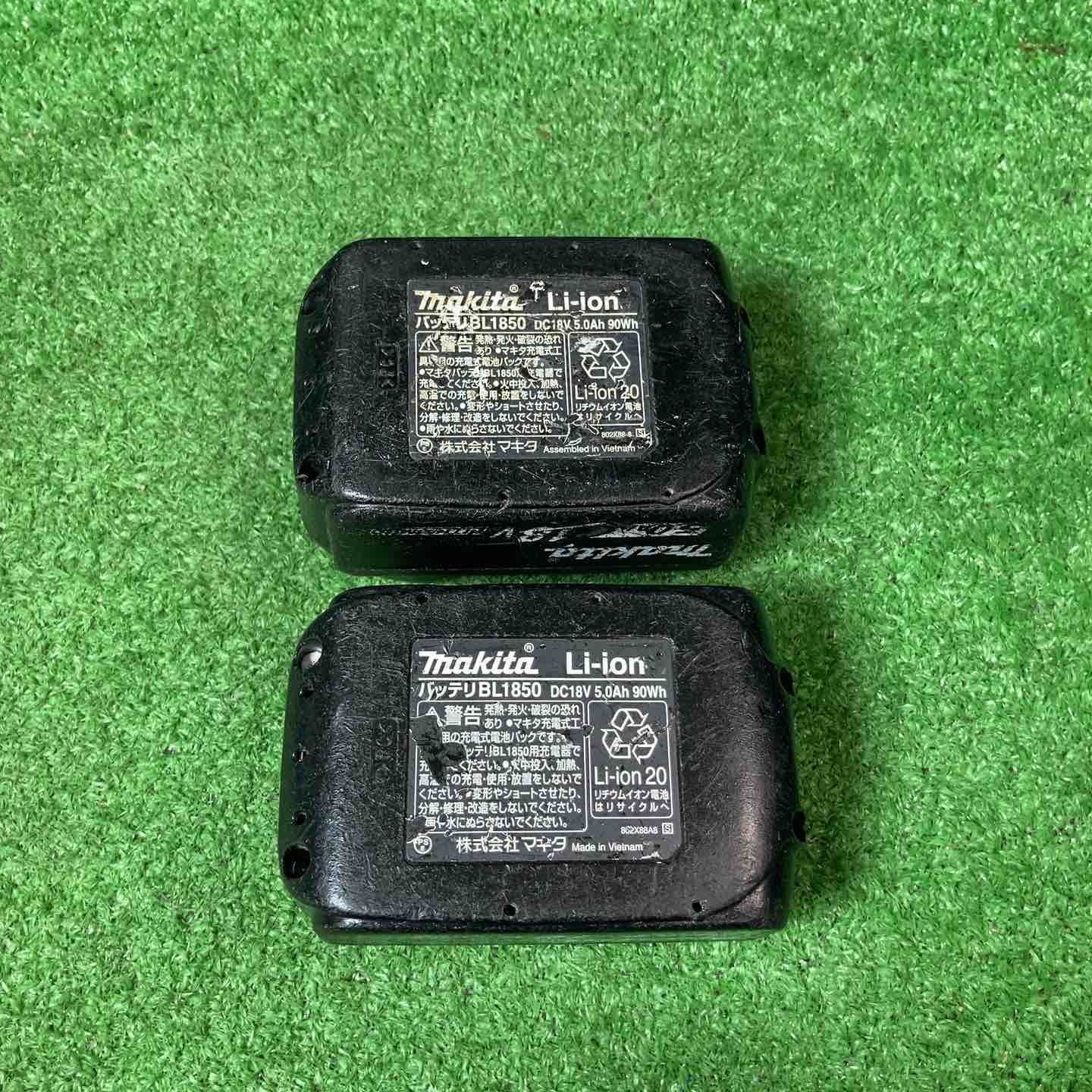 ☆マキタ(makita) コードレスインパクトドライバー TD172DRGXB 5.0Ah 