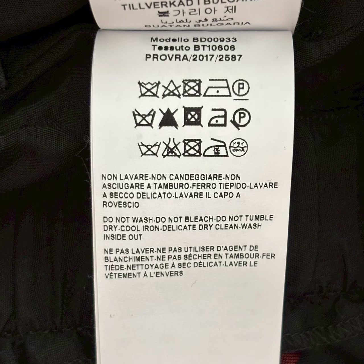 Versace ヴェルサーチ ノースリーブワンピース 黒 赤 ボーダー