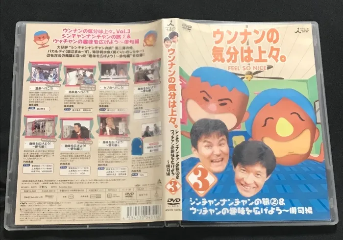 2025年最新】海砂利水魚の人気アイテム - メルカリ