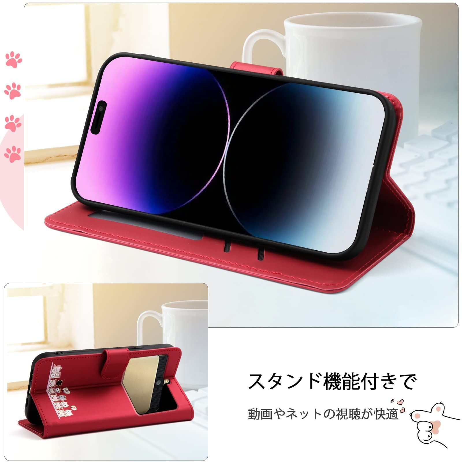 京セラ - kyv43 BASIO（Shinchi) BASIO3 | 製品情報 | スマートフォン・携帯電話 | 京セラ