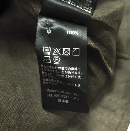 mizuiro ind ミズイロインド 25SS 日本製 リネンノースリーブフレア