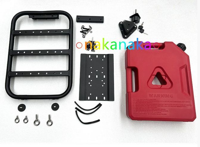 オイルタンクブラケット 7.5L