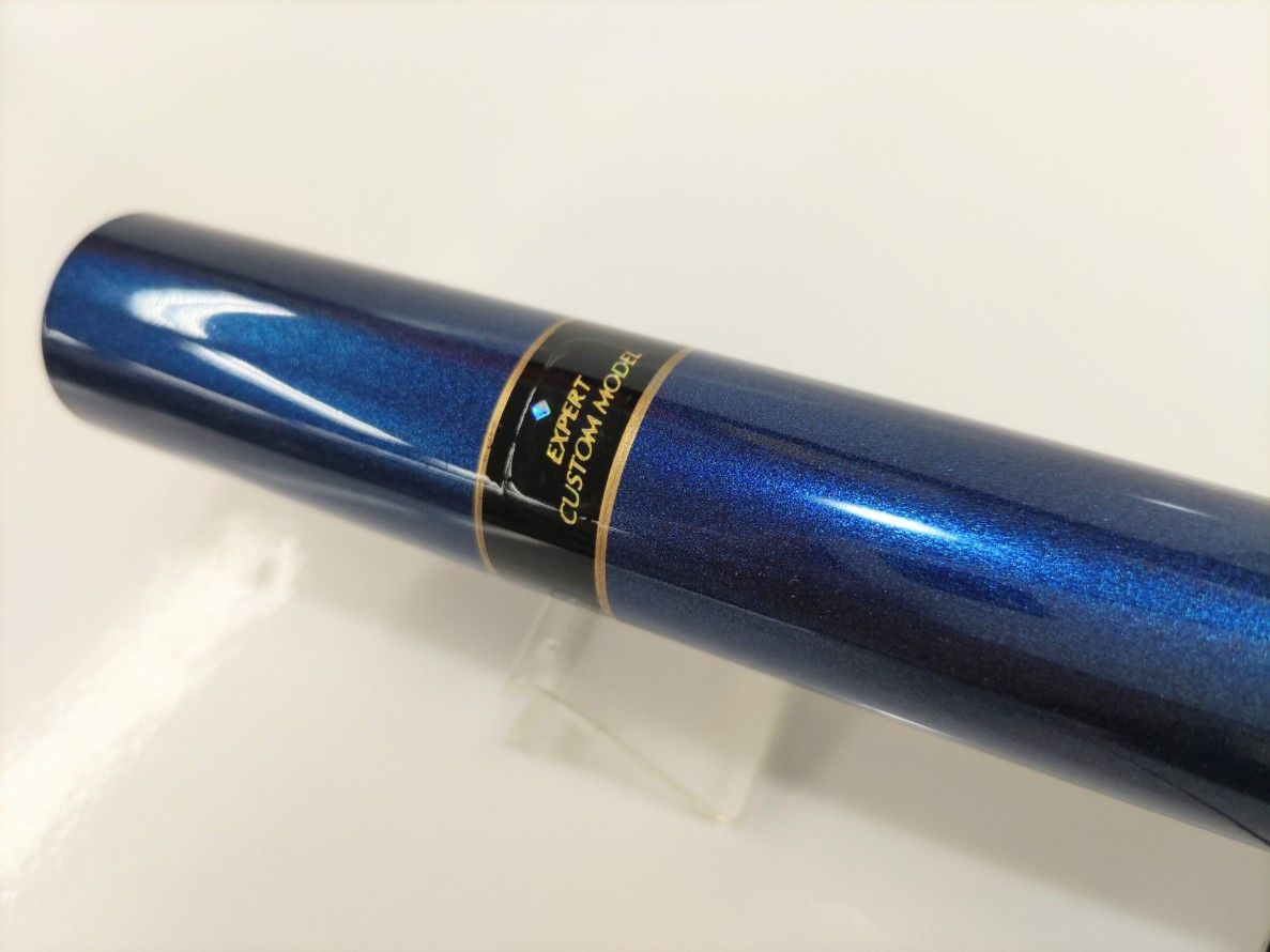 がまメバル 凌波 硬調 530 がまメバル 凌波 硬調 530 極美品】宇崎日新