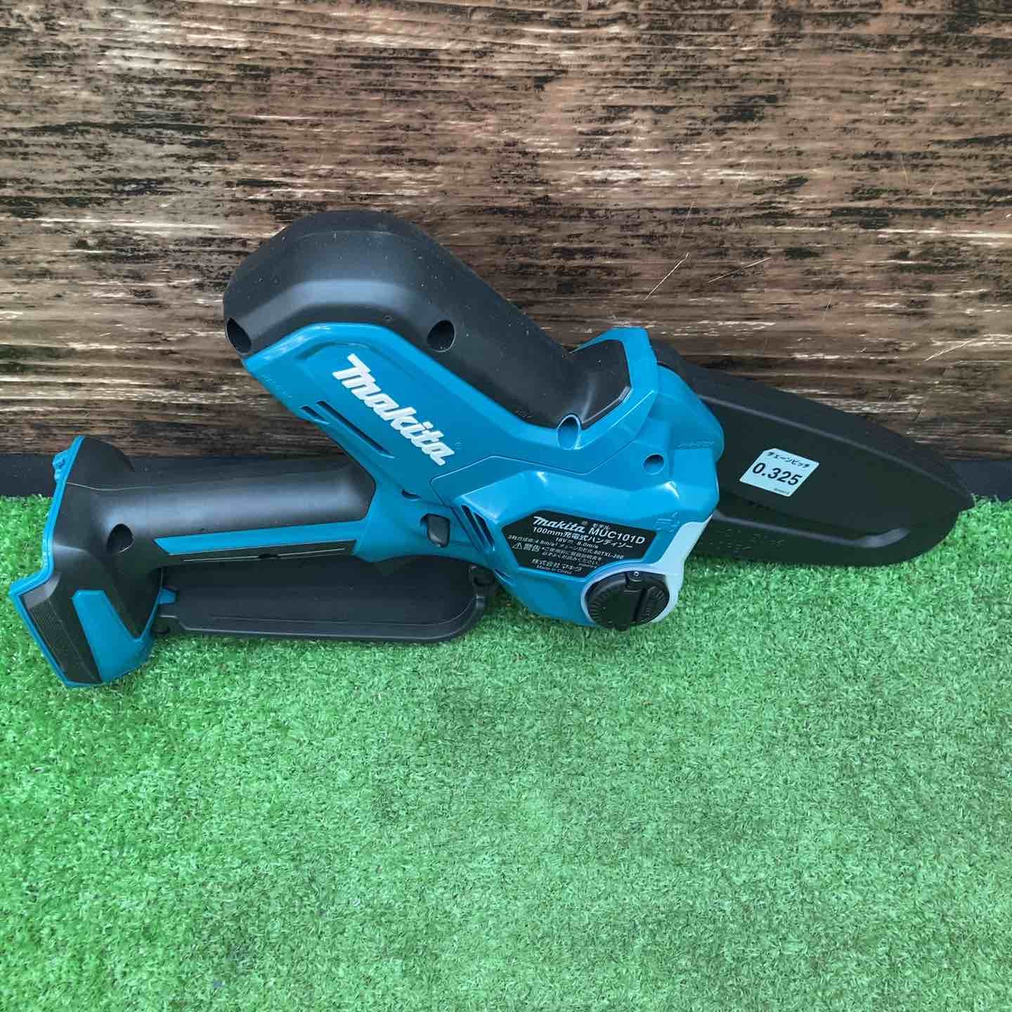 makita コードレスハンディソー