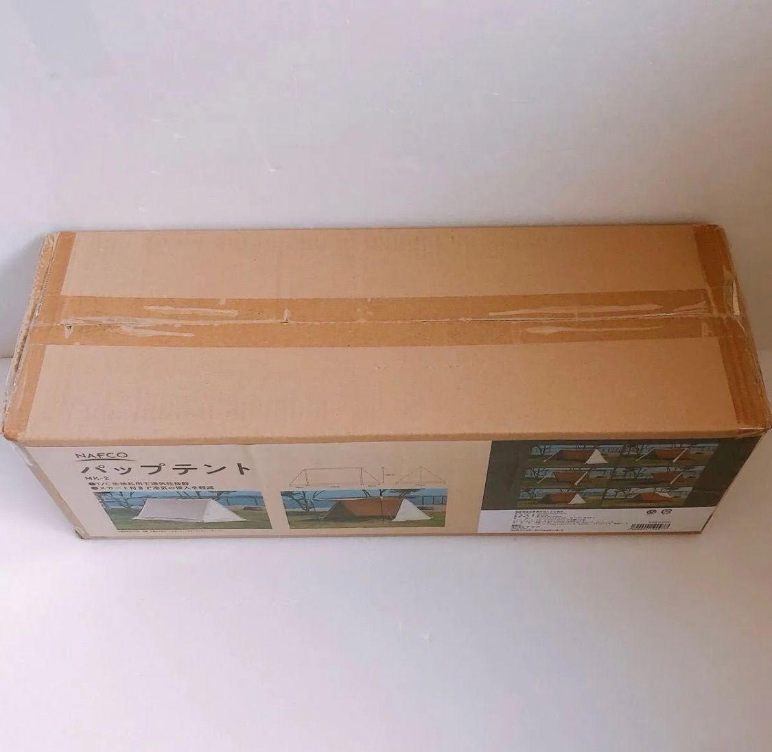 新品未使用】ナフコ パップテント MK-2 W350×D190×H135 - メルカリ