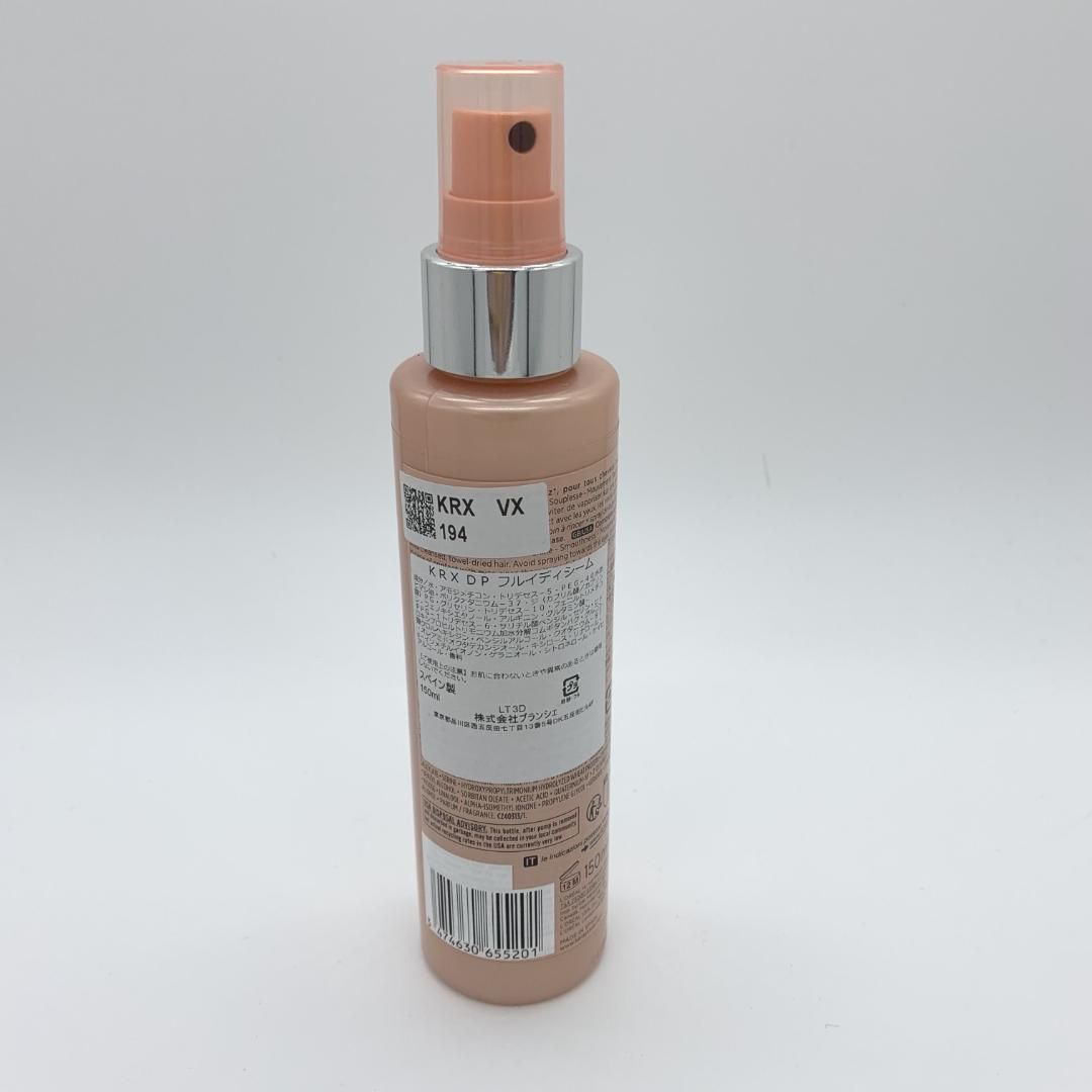 KERASTAGE ケラスターゼ ディシプリン フルイディシーム 4本セット CALAISNAUTIC_FR