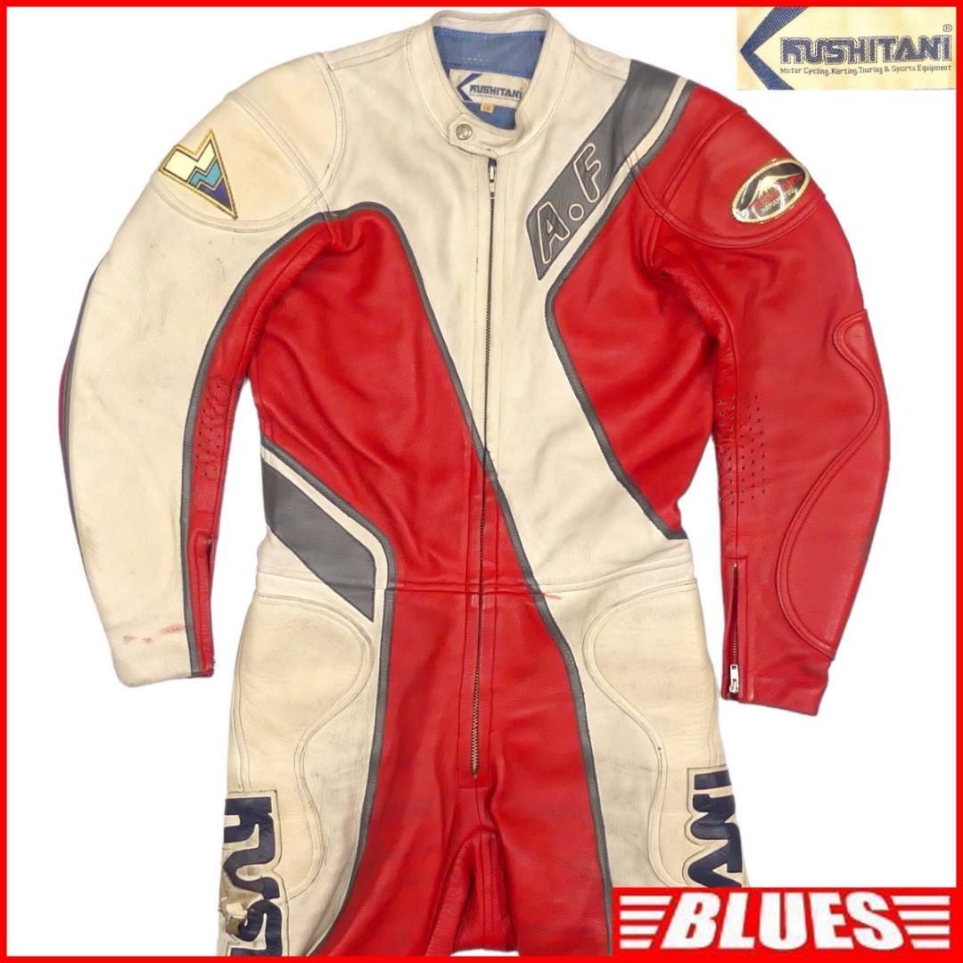 KUSHITANI クシタニ　w. motoland Lサイズ革ツナギ 楽天市場】☆【KUSHITANI】クシタニ スグライドスーツ GLIDE