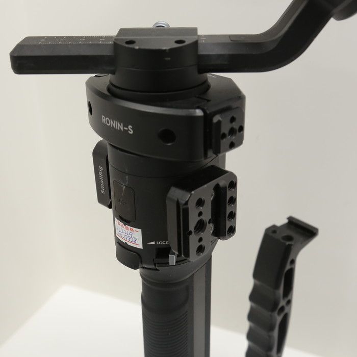 DJI