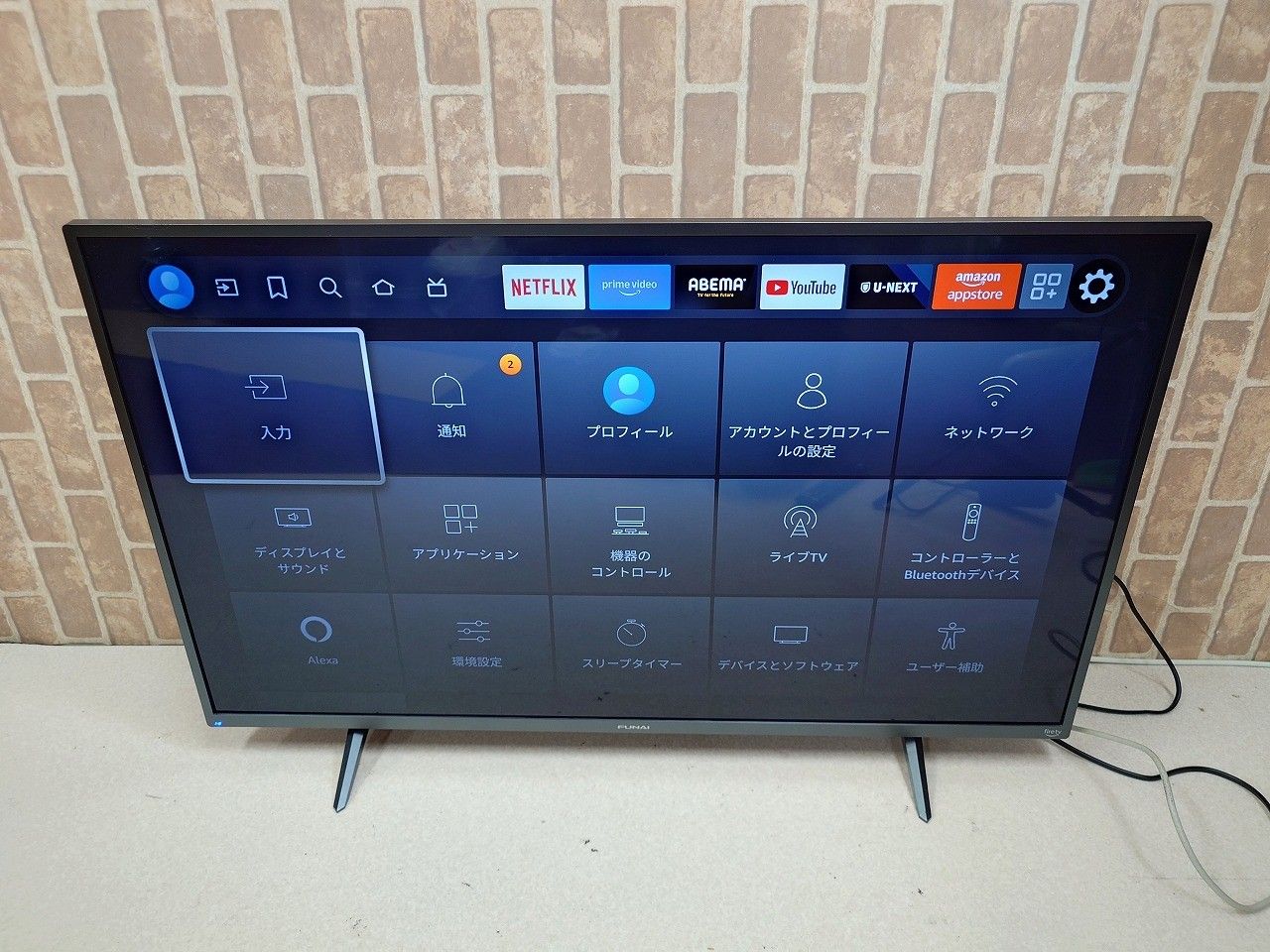 ☆状態良好☆ FUNAI フナイ 43V型 Fire TV搭載スマートテレビ 4K