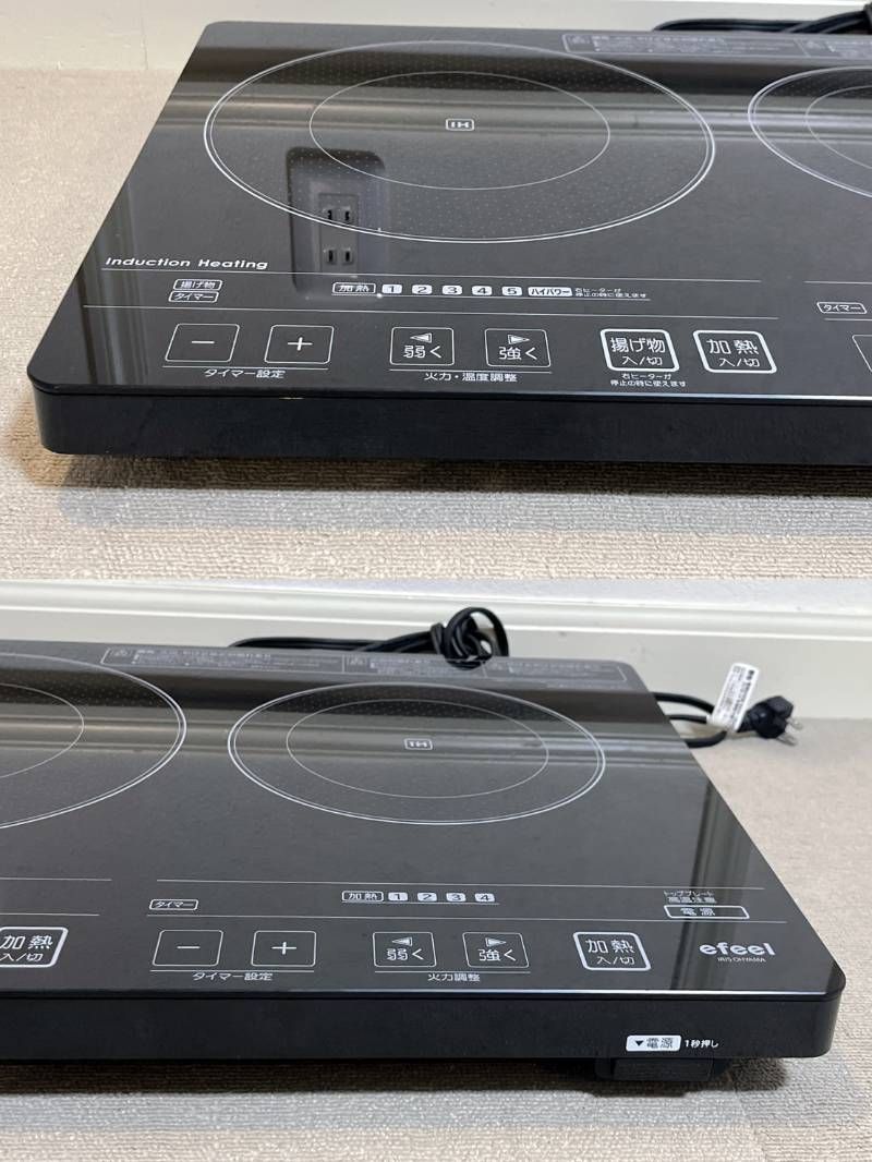アイリスオーヤマ IH 2014年製 EIH1470-B IHクッキングヒーター