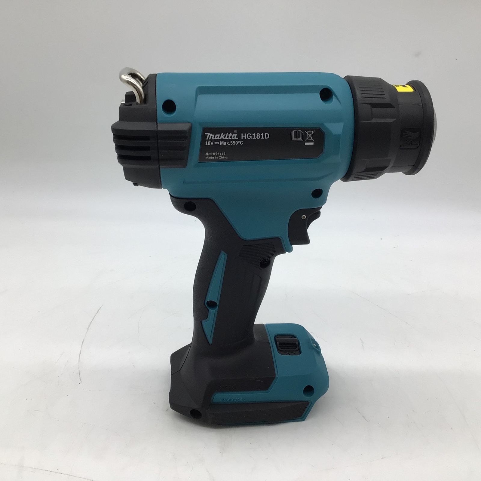 マキタ[makita] 18V充電式ヒートガン HG181DZK（本体+ケース） 【公式 
