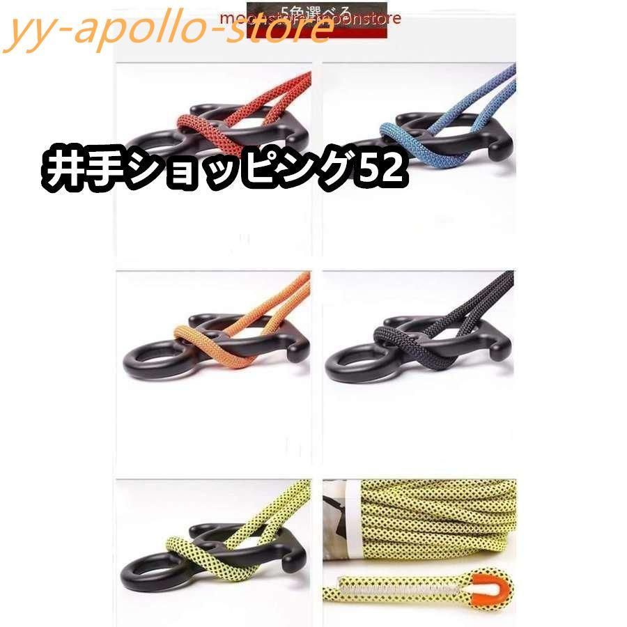 キャンプ 防災